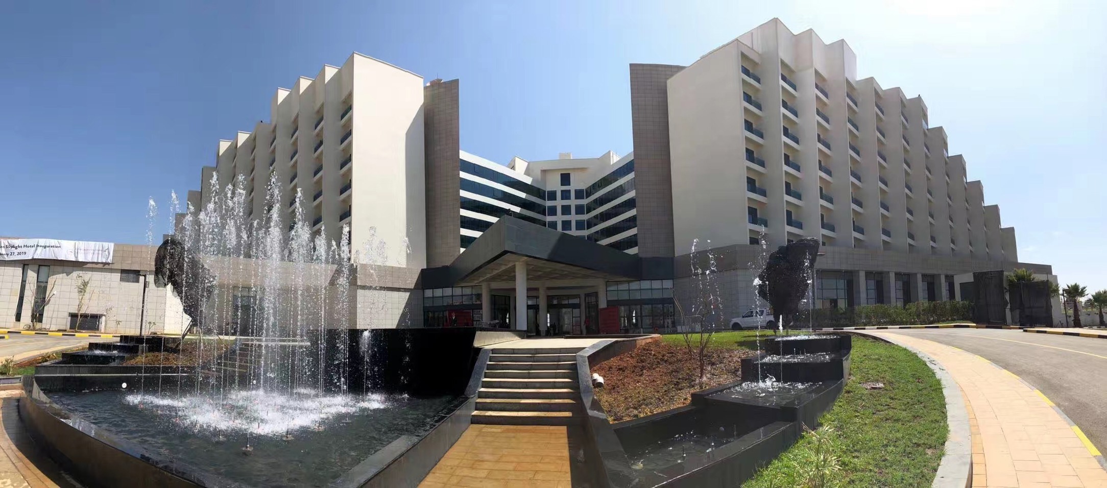 Hotel Exterior