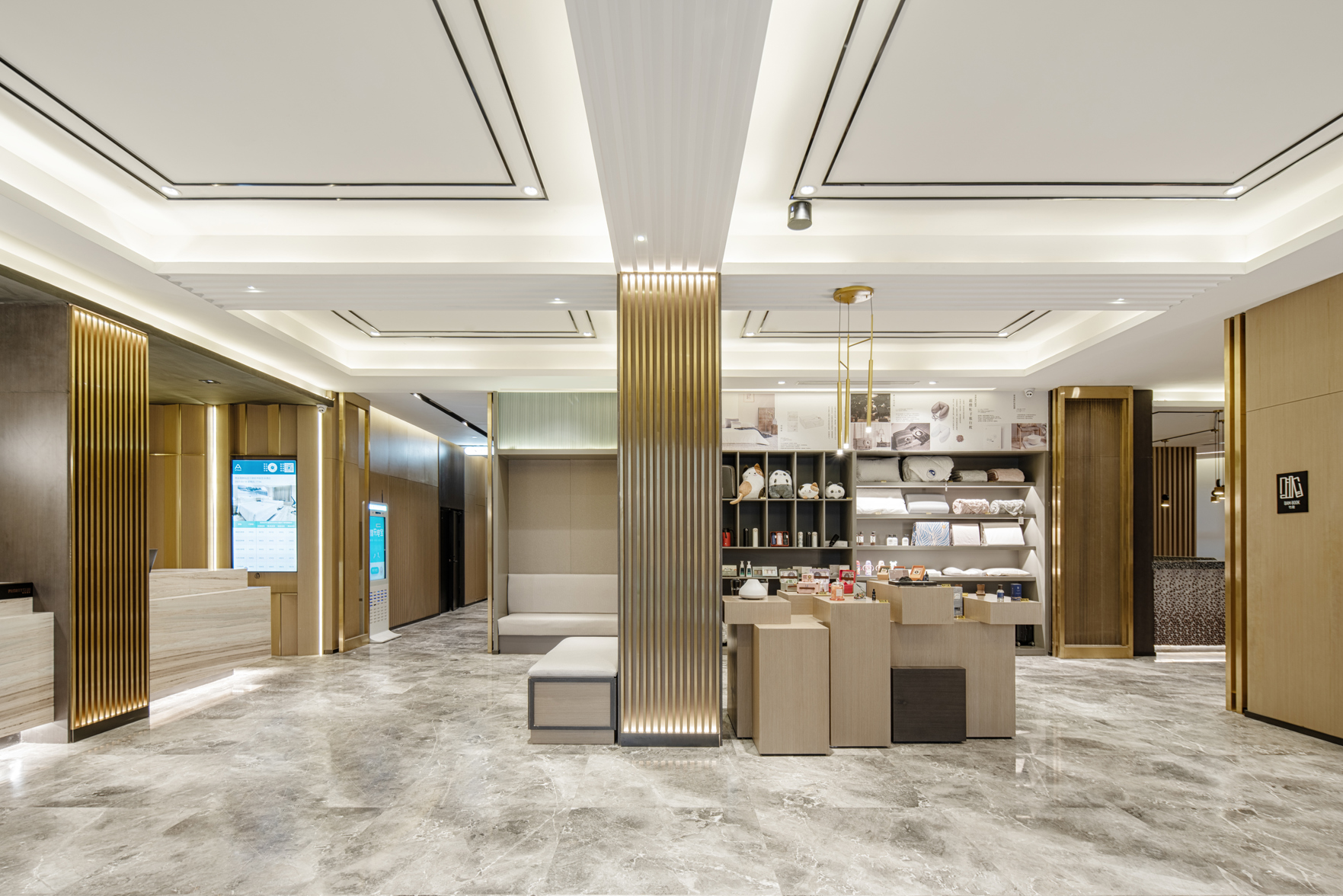 西安高新科技三路软件园亚朵酒店 photo 5