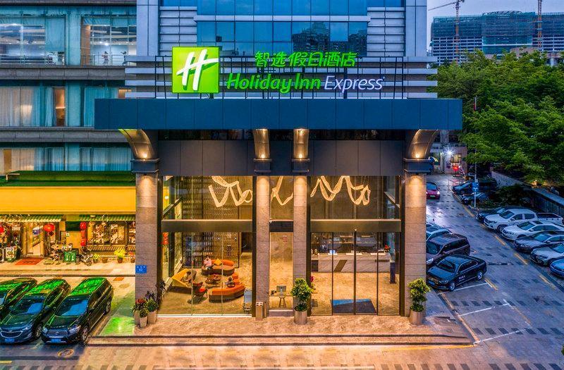 Holiday Inn Express SHENZHEN NANSHAN Room Type - 2 Double Standard City View