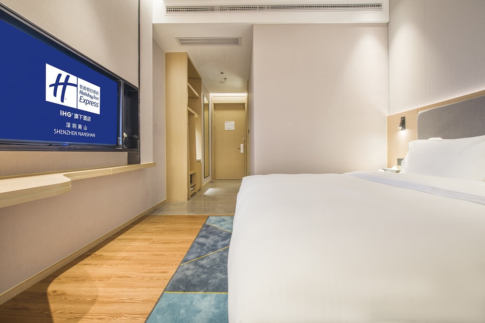 Holiday Inn Express SHENZHEN NANSHAN - Tap to explore photos