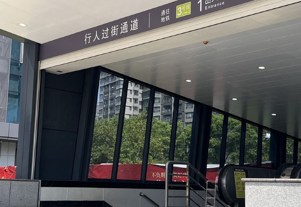 Crowne Plaza CHANGSHA DEVELOPMENT ZONE - Tap to explore photos