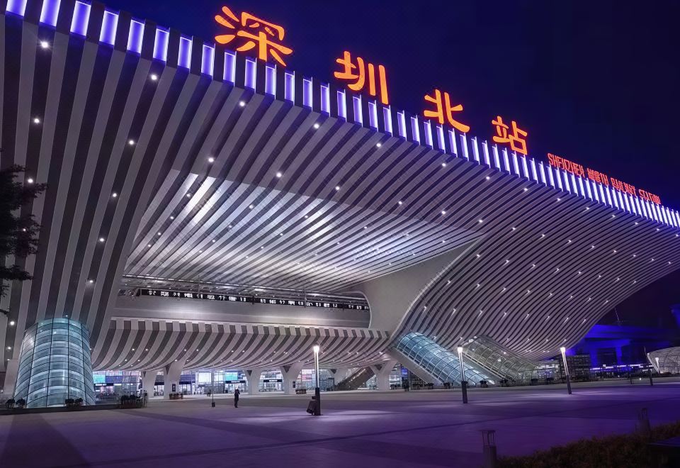 Holiday Inn Express SHENZHEN NORTH STATION - Tap to explore photos