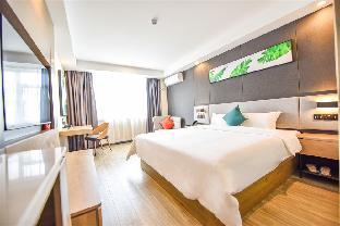 Shankee Hotel (Rizhao Huanghai First Road Railway Station) - Tap to explore photos