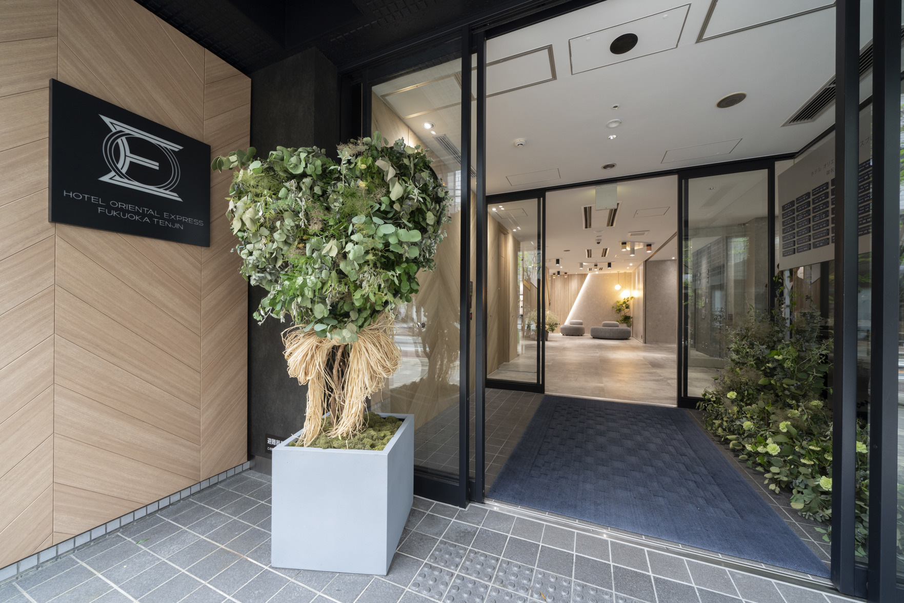 Hotel Exterior