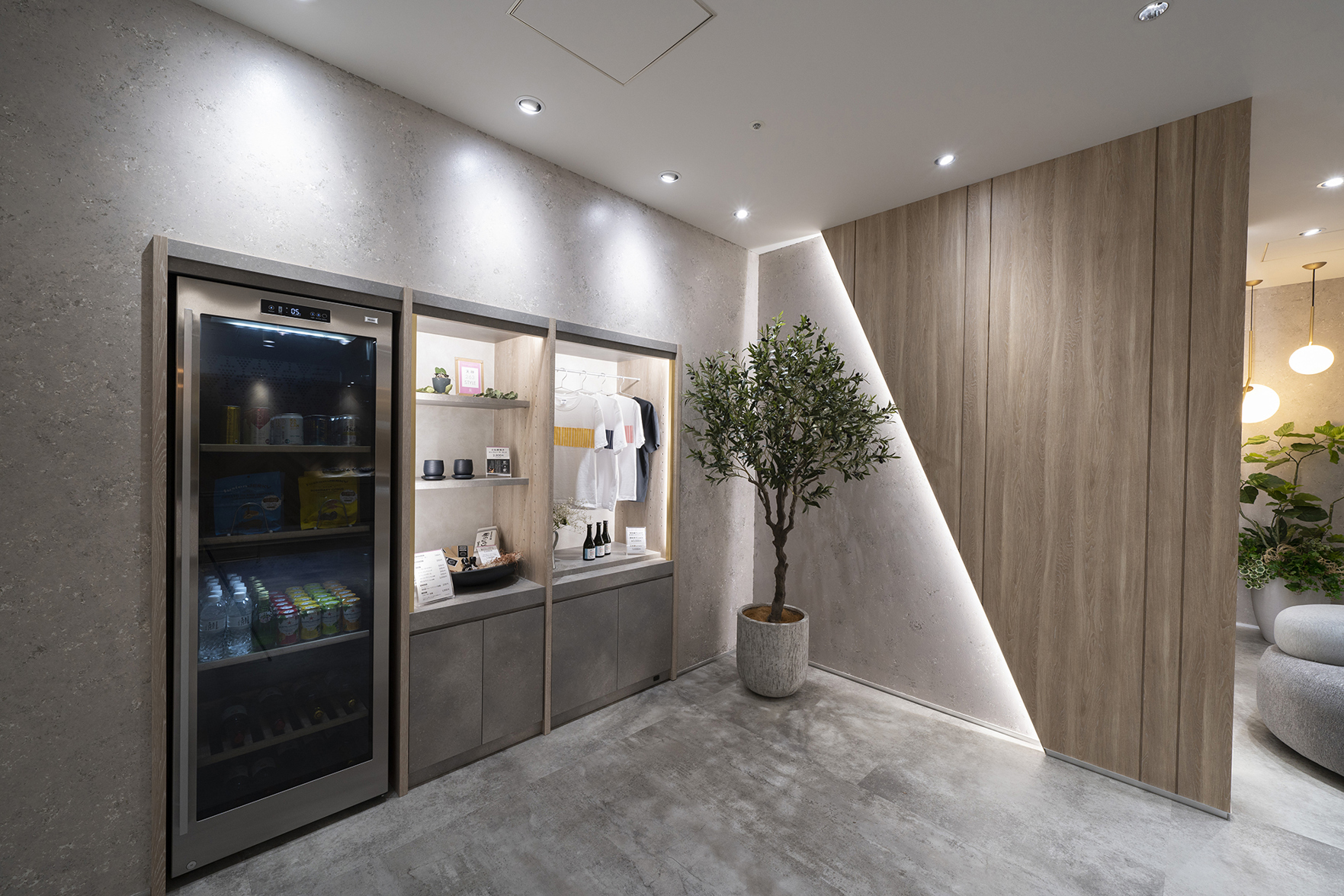 Fitness & Recreational Facilities
