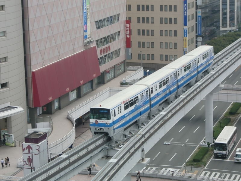 JR Kyushu Station Hotel Kokura - Tap to explore photos