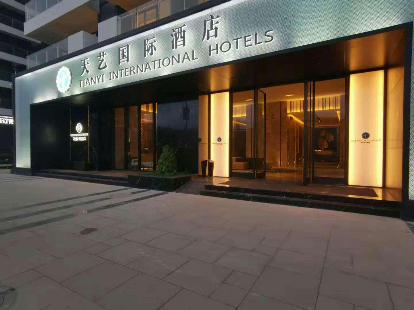 Hotel Exterior