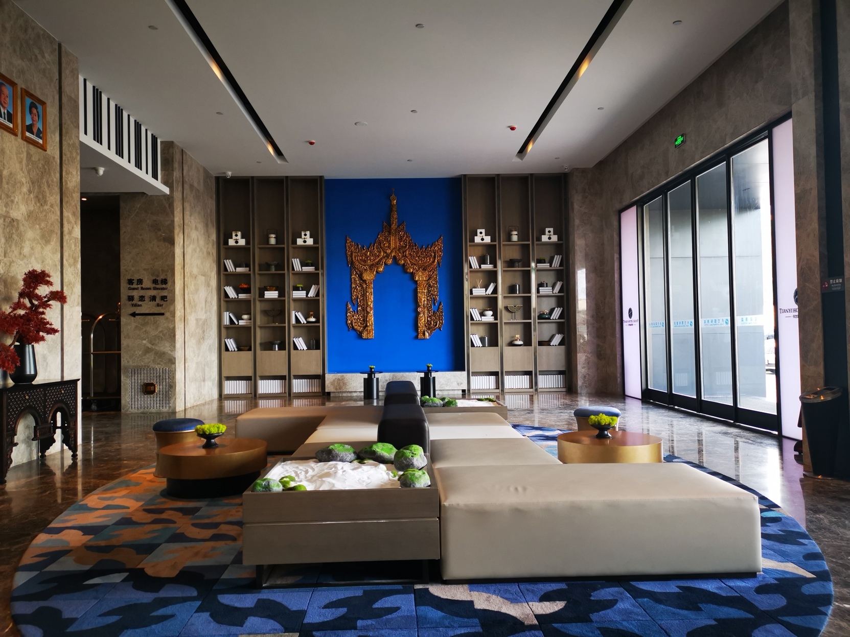 Hotel Interior or Public Areas
