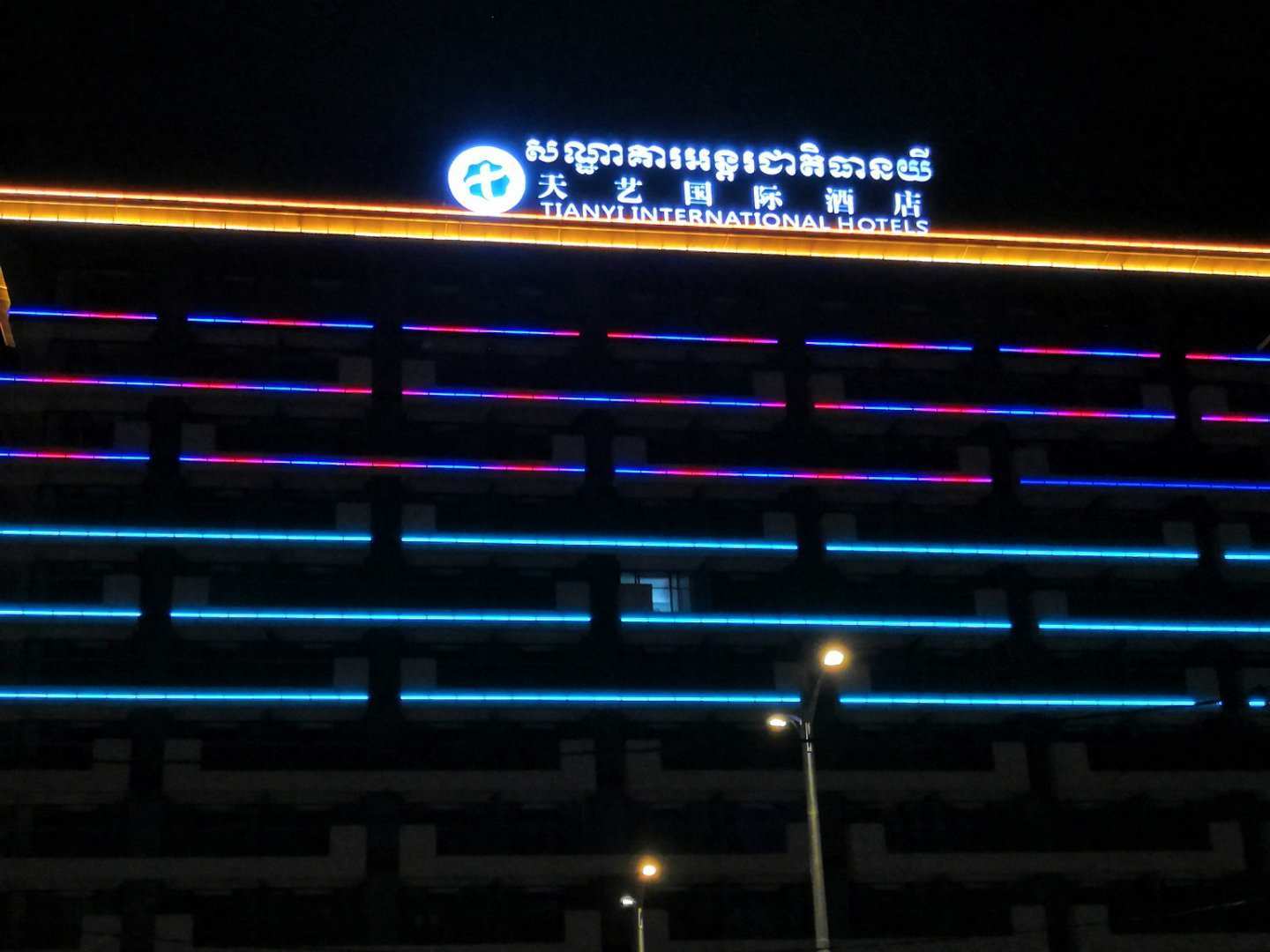 Hotel Exterior