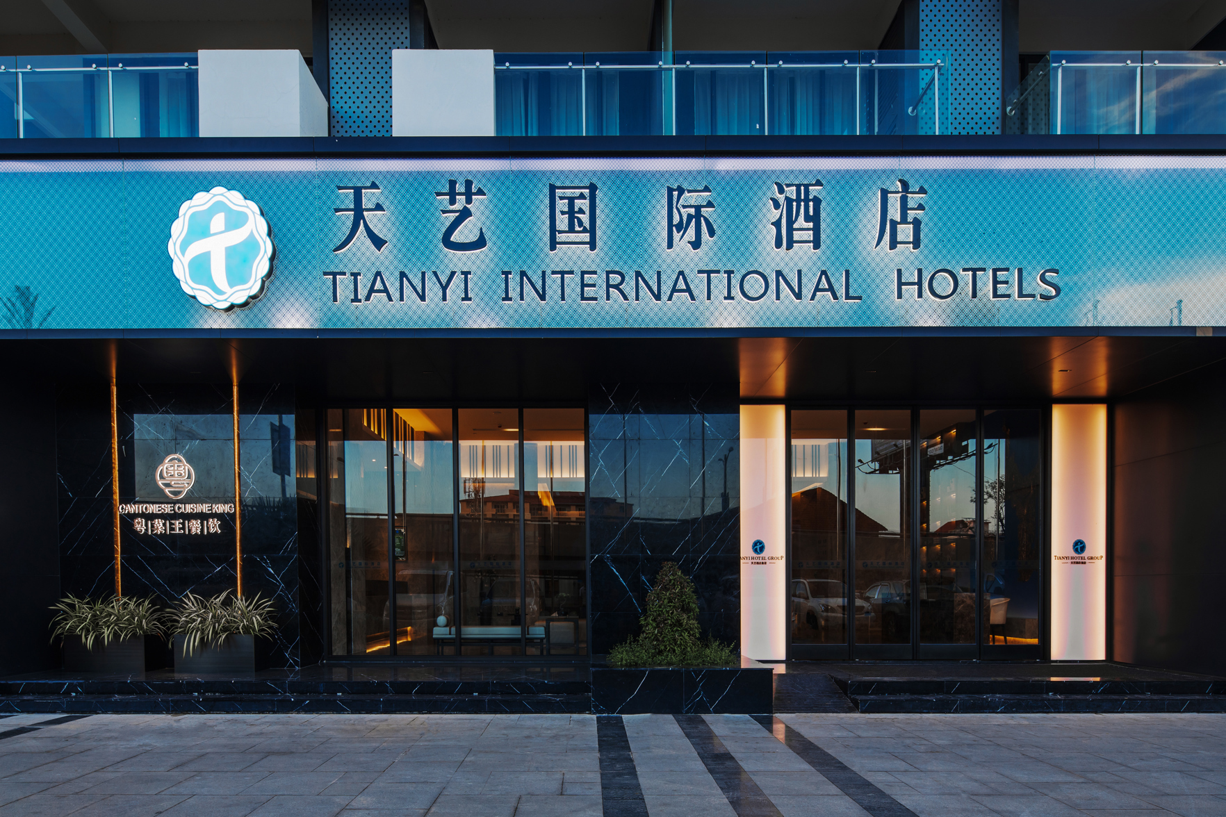 Hotel Exterior