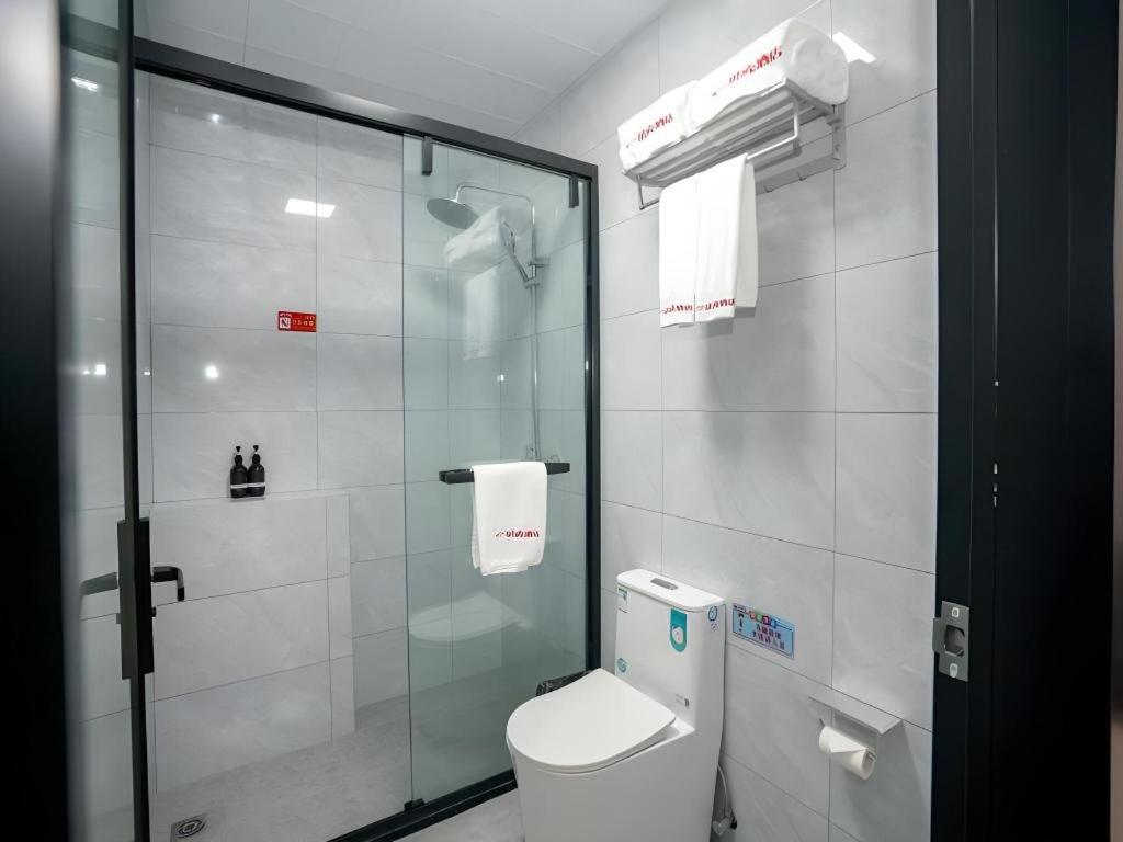 3, Shell Hotel (Xiangyuan Flower World), Hefei