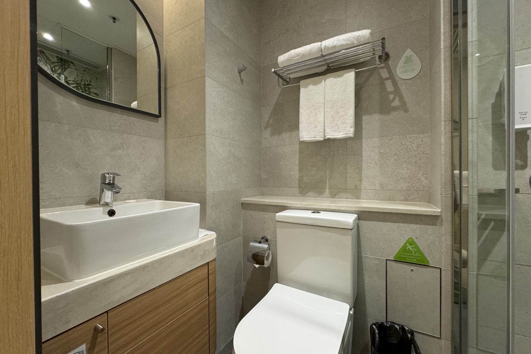 Hotel YX Lai Chi Kok Room Type - Standard Room