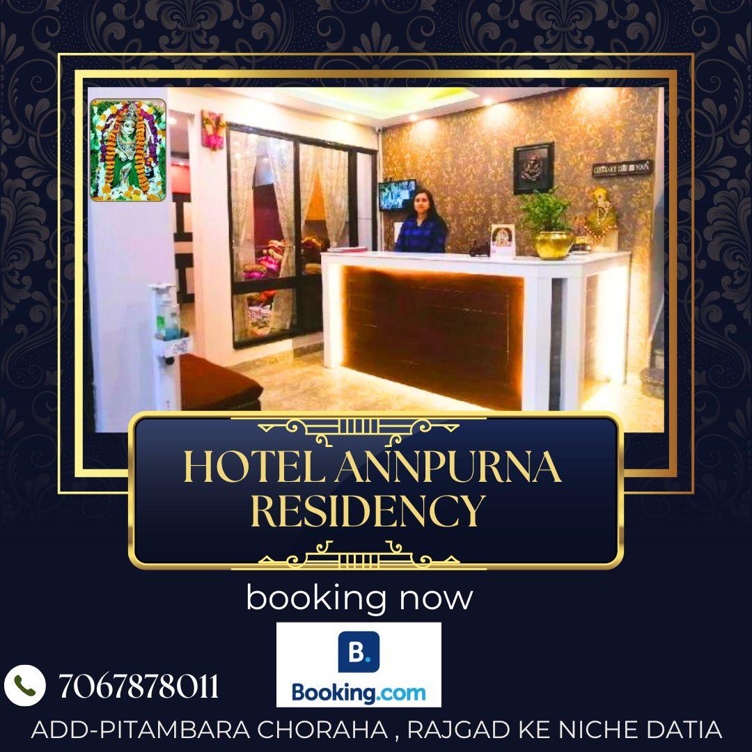Others 5, hotel annpurna residency, Datia