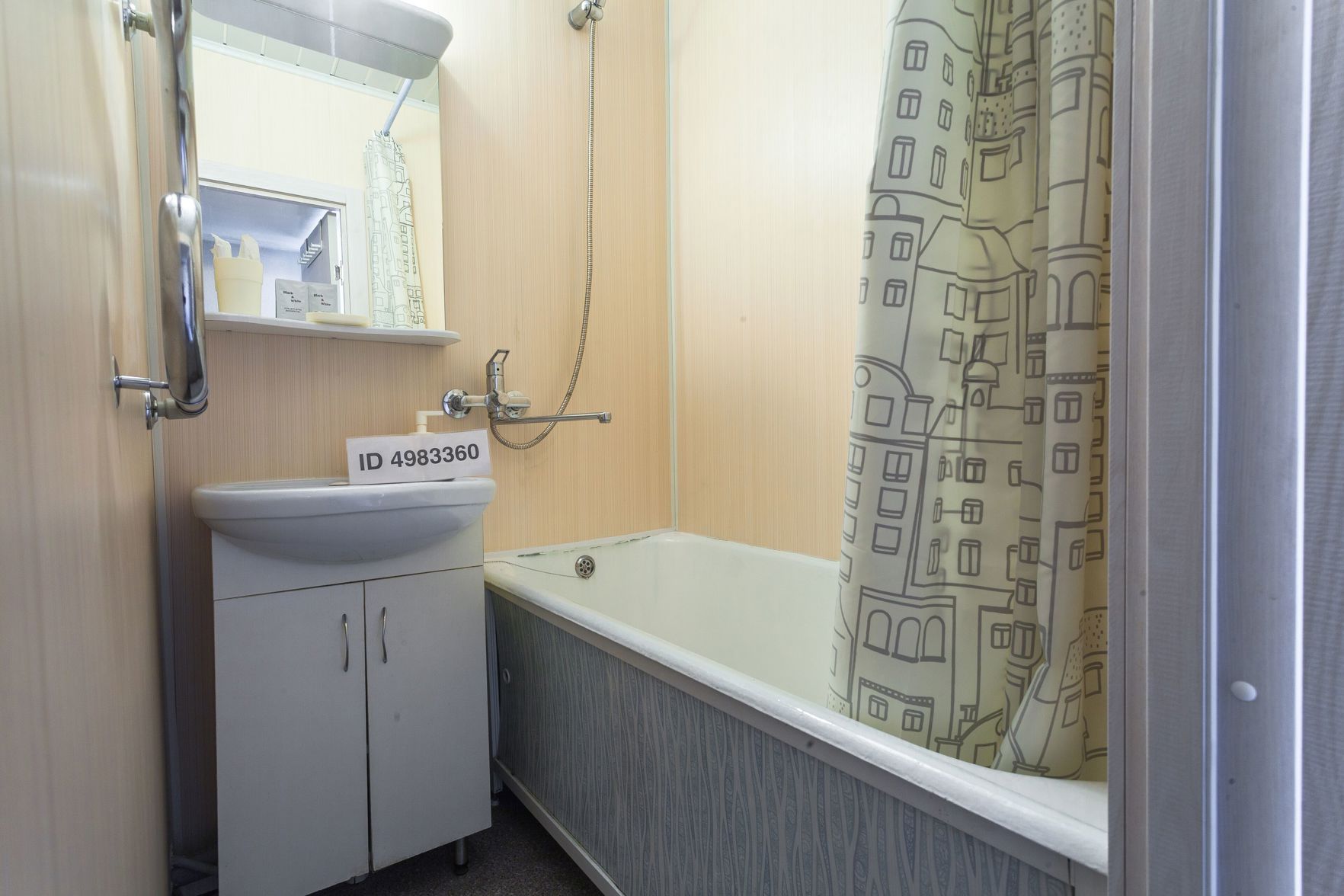 Open Apartment Bely Kuna photo 3