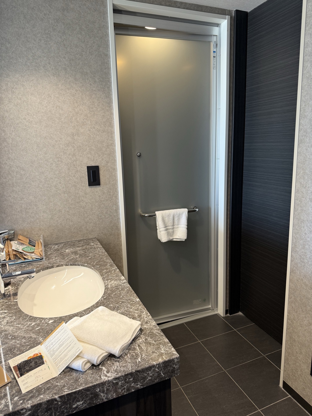 The Park Front Hotel at Universal Studios Japan Room Type - Luxury Floor City View Twin Room