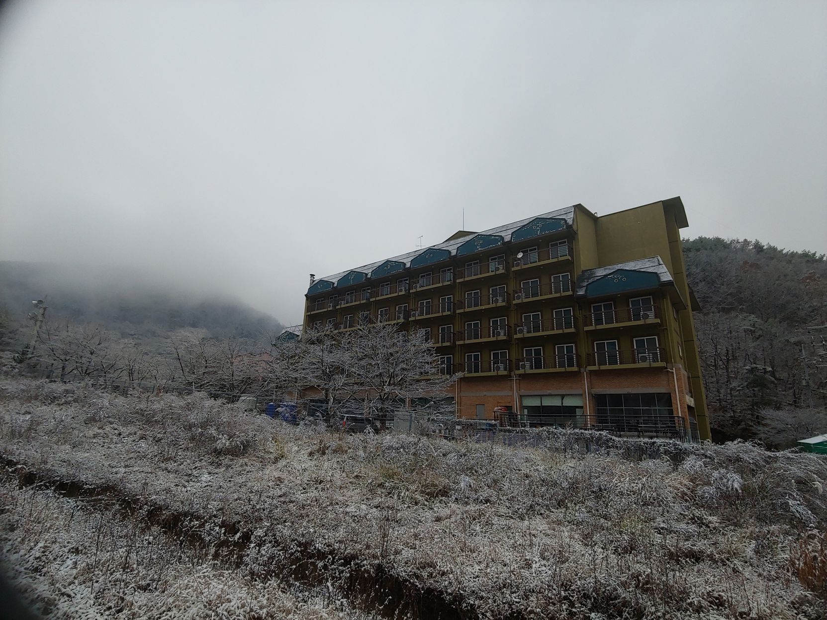 Healingnsajo resort Chungju Suanbo
