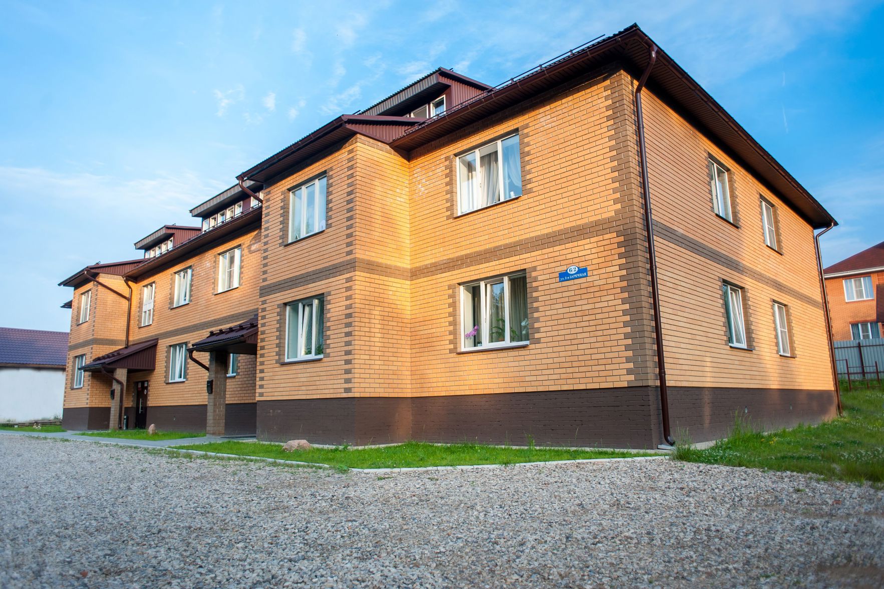 Maloyaroslavets Hotel