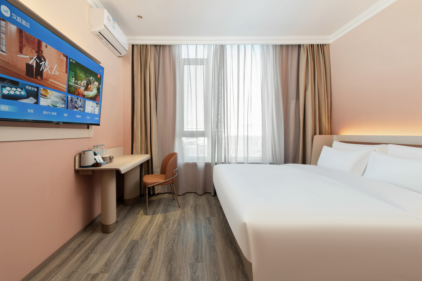 HanTing Hotel (Dalian Development Zone Dongcheng Tianxia) - Tap to explore photos