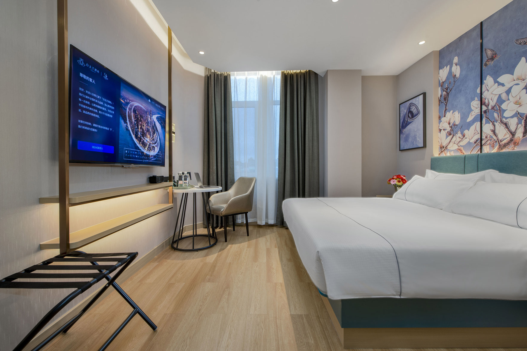 Magnotel Hotel (Huludao Passenger Terminal) - Tap to explore photos
