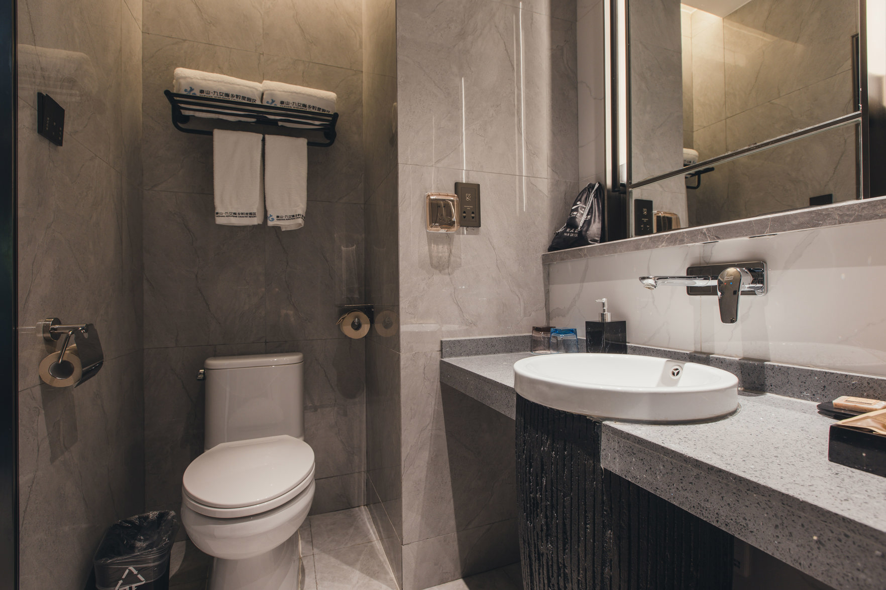 In Spring hotel Room Type - Superior 2-bed Room