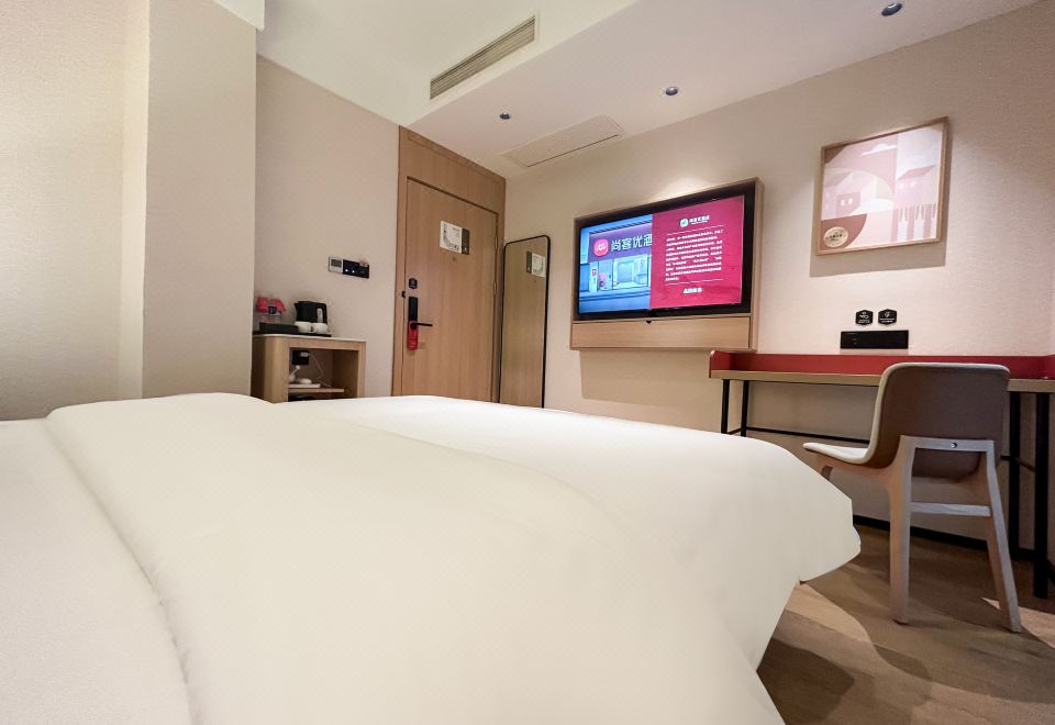 Others, Shankee Hotel (Bengbu Huaiyuan Yudu Avenue County Government), Bengbu