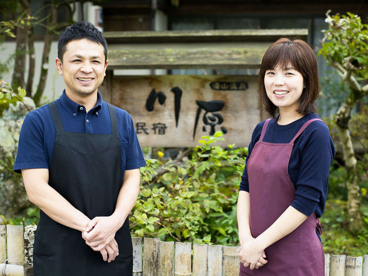 Minshuku Kawahara photo 3