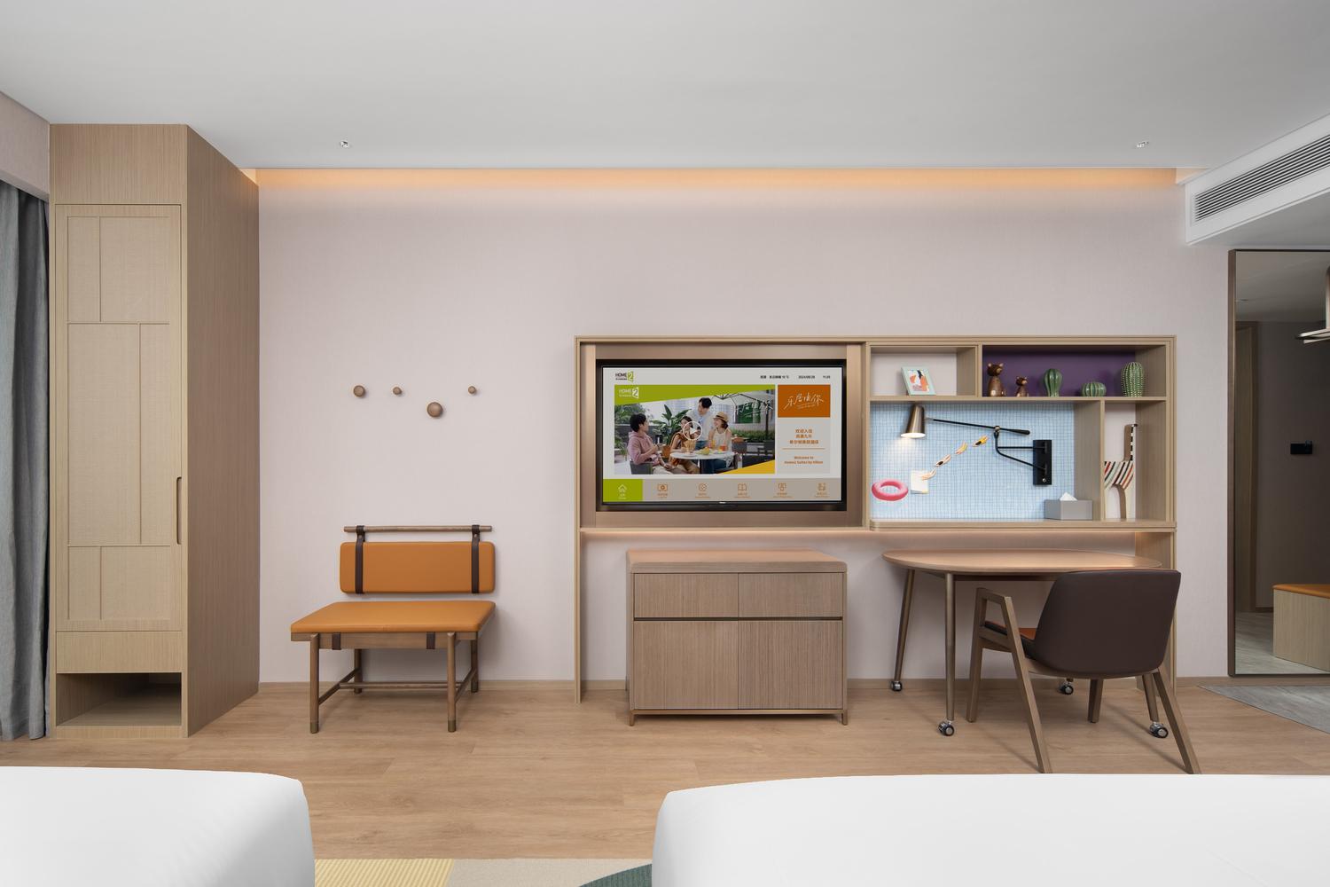 Home2 Suites by Hilton Xiangtan Jiuhua Room Type - 2 Double Beds Studio Suite