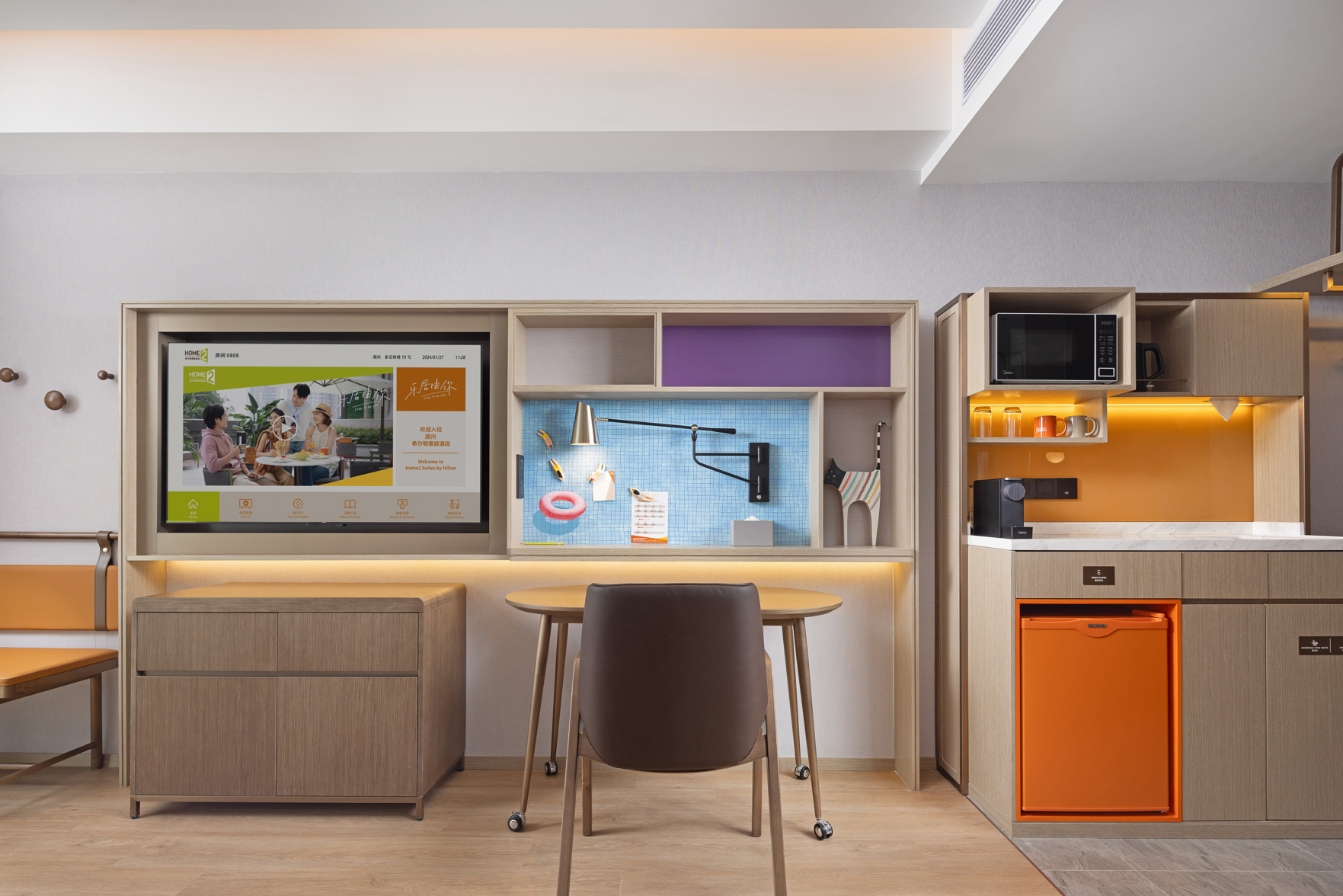 Home2 Suites by Hilton Chaozhou Room Type - Dynamic Superior Double Bed Room