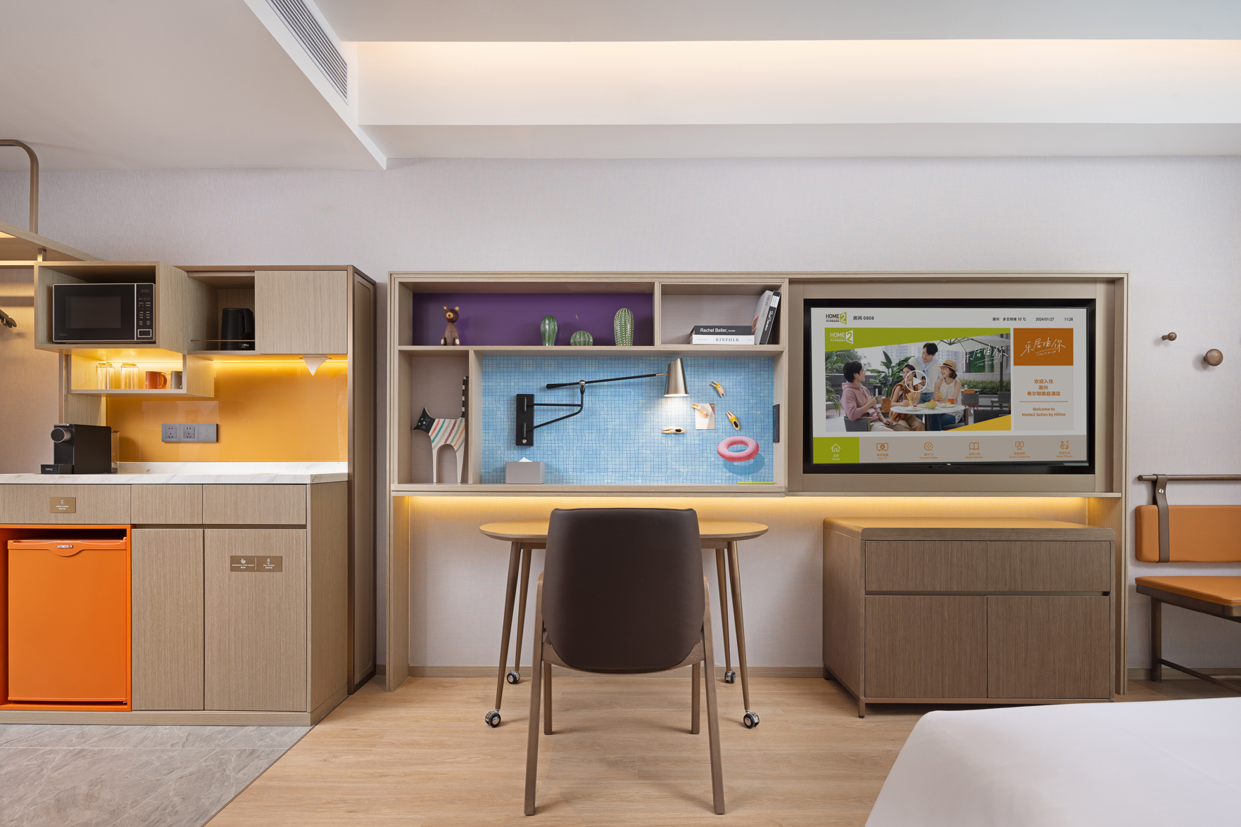 Home2 Suites by Hilton Chaozhou Room Type - Dynamic Deluxe Twin Room