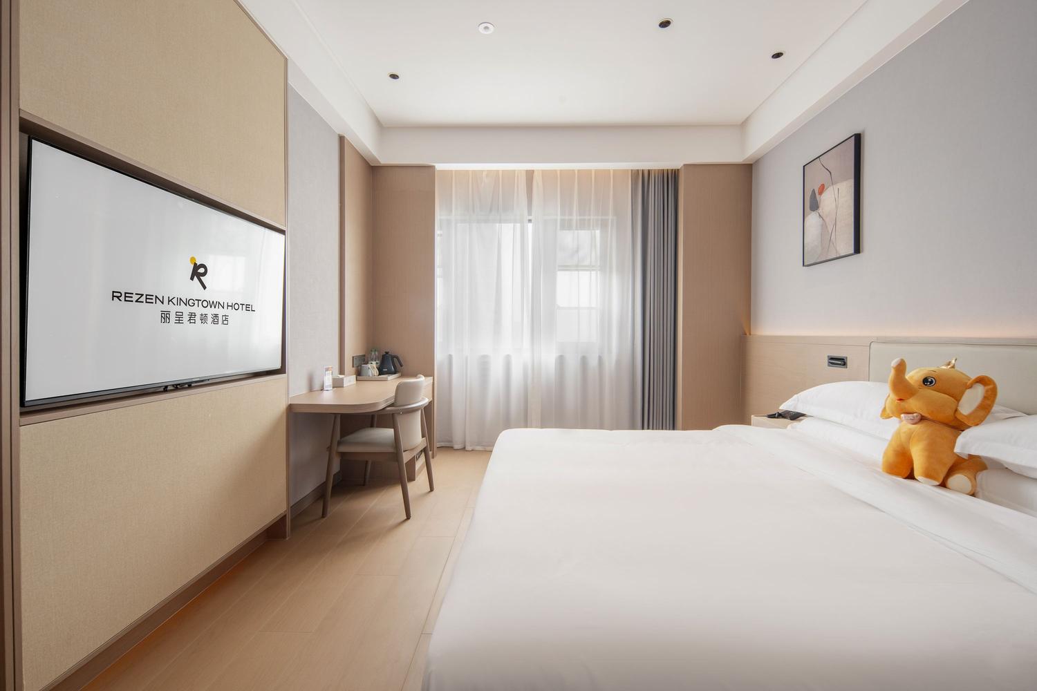 Rezen Jundun Hotel (Chengdu Jintang) - Tap to explore photos
