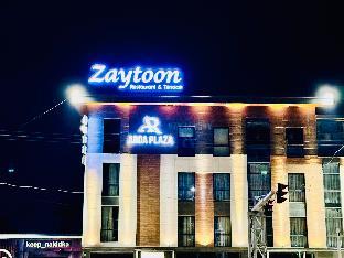 Arda Plaza Hotel