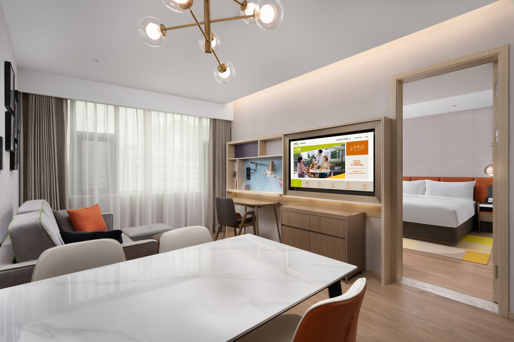 Liupanshui Panzhou Home2 Suites by Hilton Hotel - Tap to explore photos
