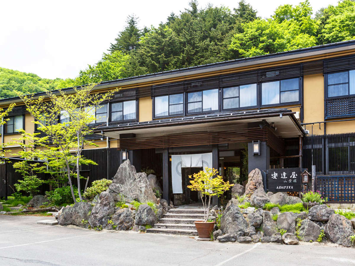 Others, Adachiya Ryokan, Fukushima