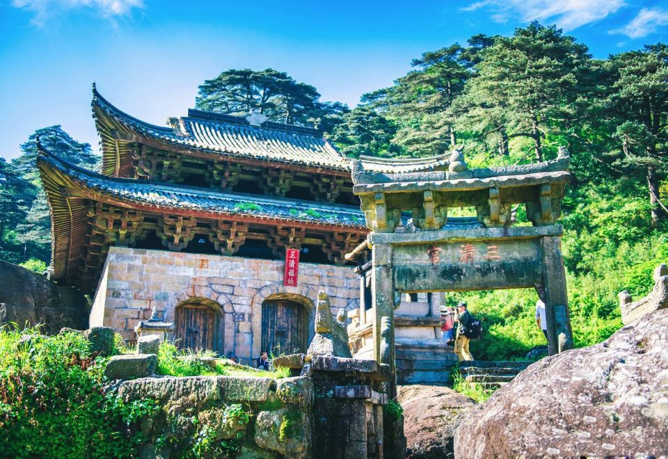 Hilton Sanqingshan Resort - Tap to explore photos