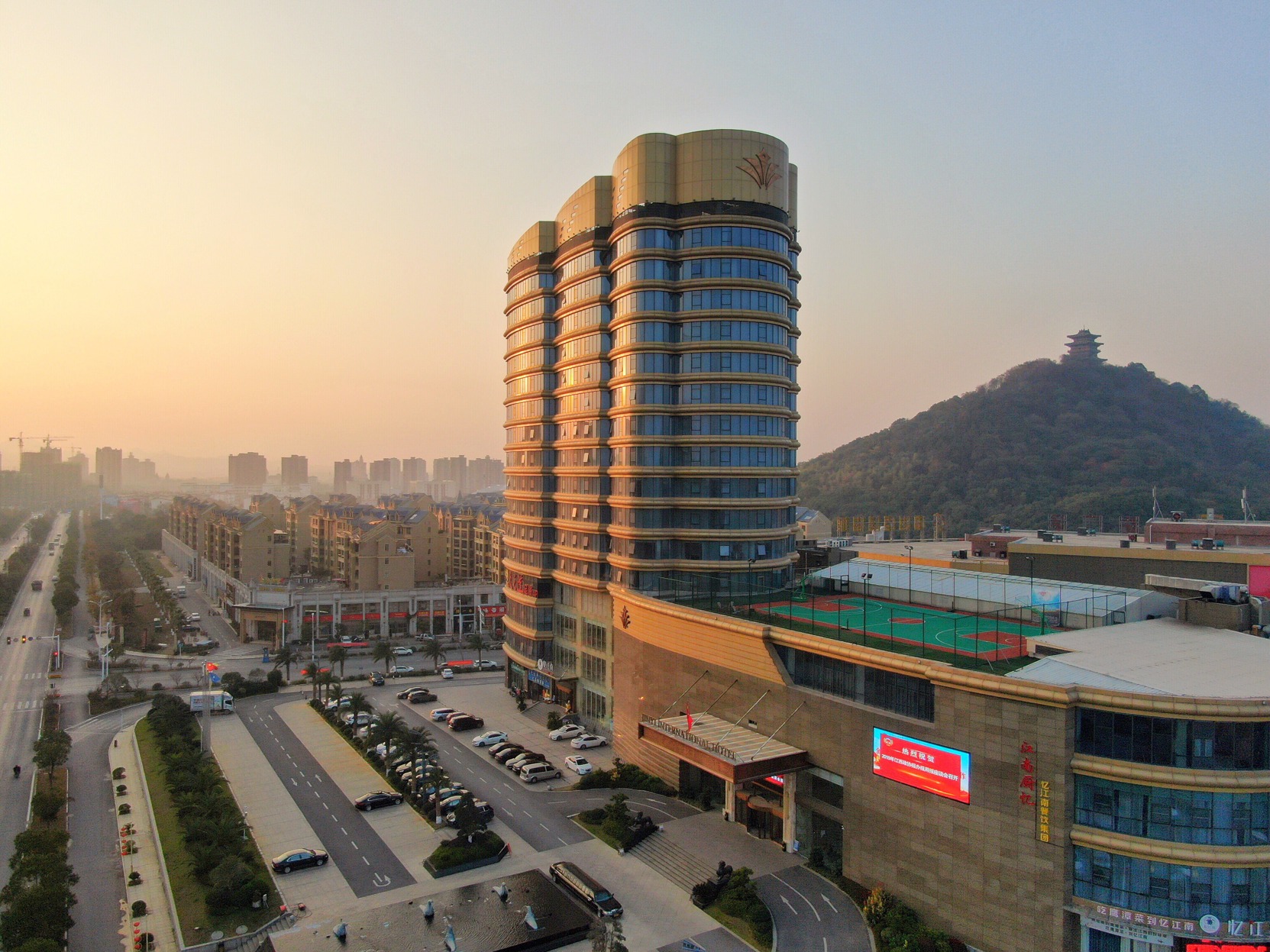 Jinyi International Hotel