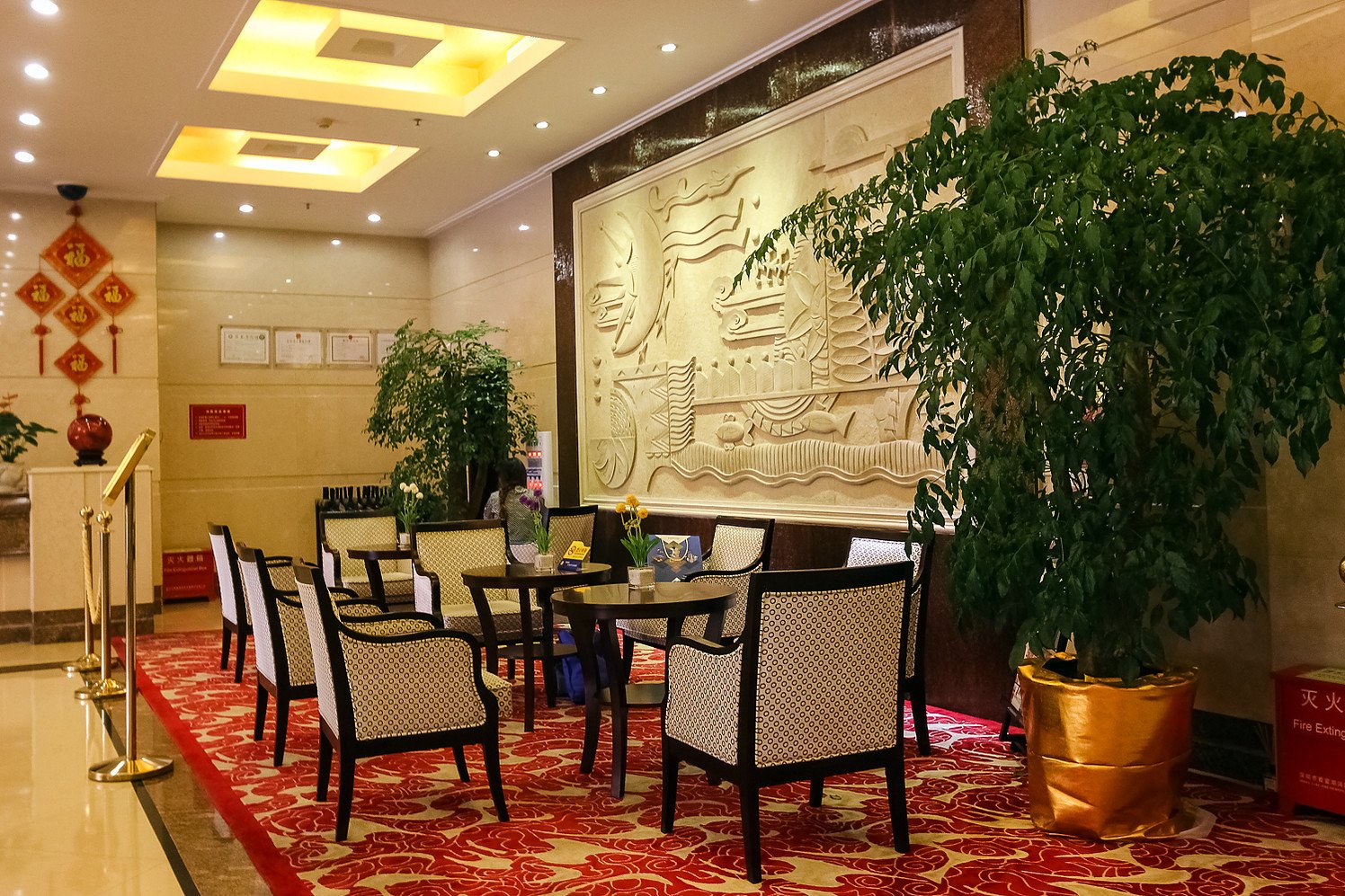 Others, Liyuan Hotel Shenzhen, Shenzhen