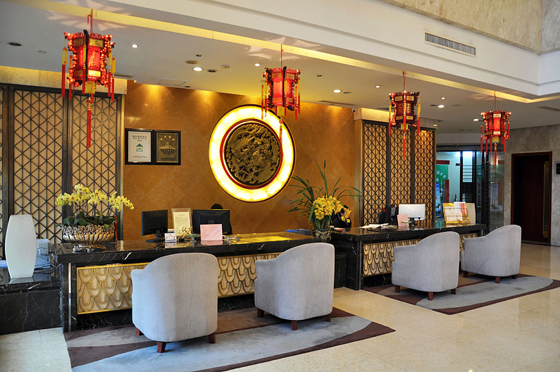 Royal Plaza Hotel photo 4