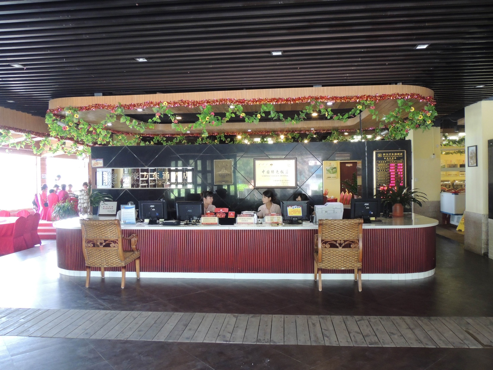 Holdfound. Dongchong Beachfront Hotel photo 4