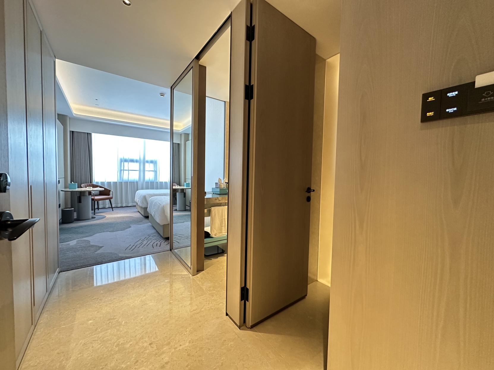 Dongtai International Hotel - Tap to explore photos