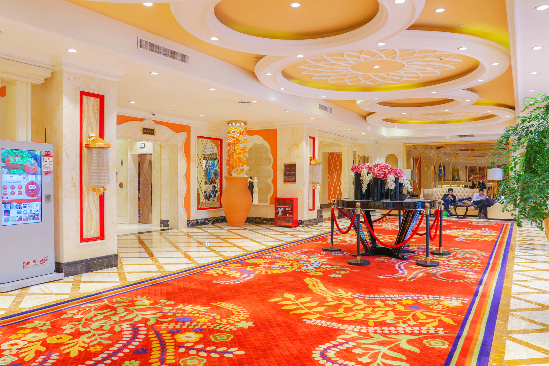 Harman Hotel photo 3