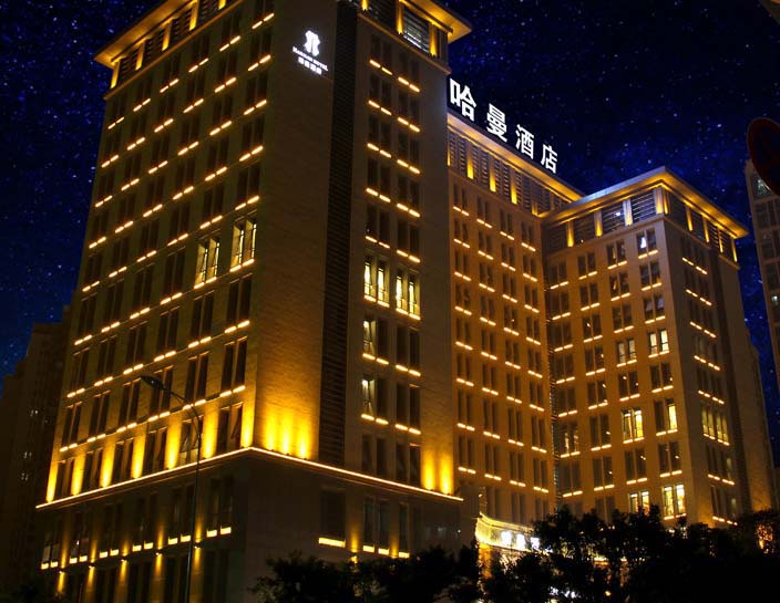 Harman Hotel