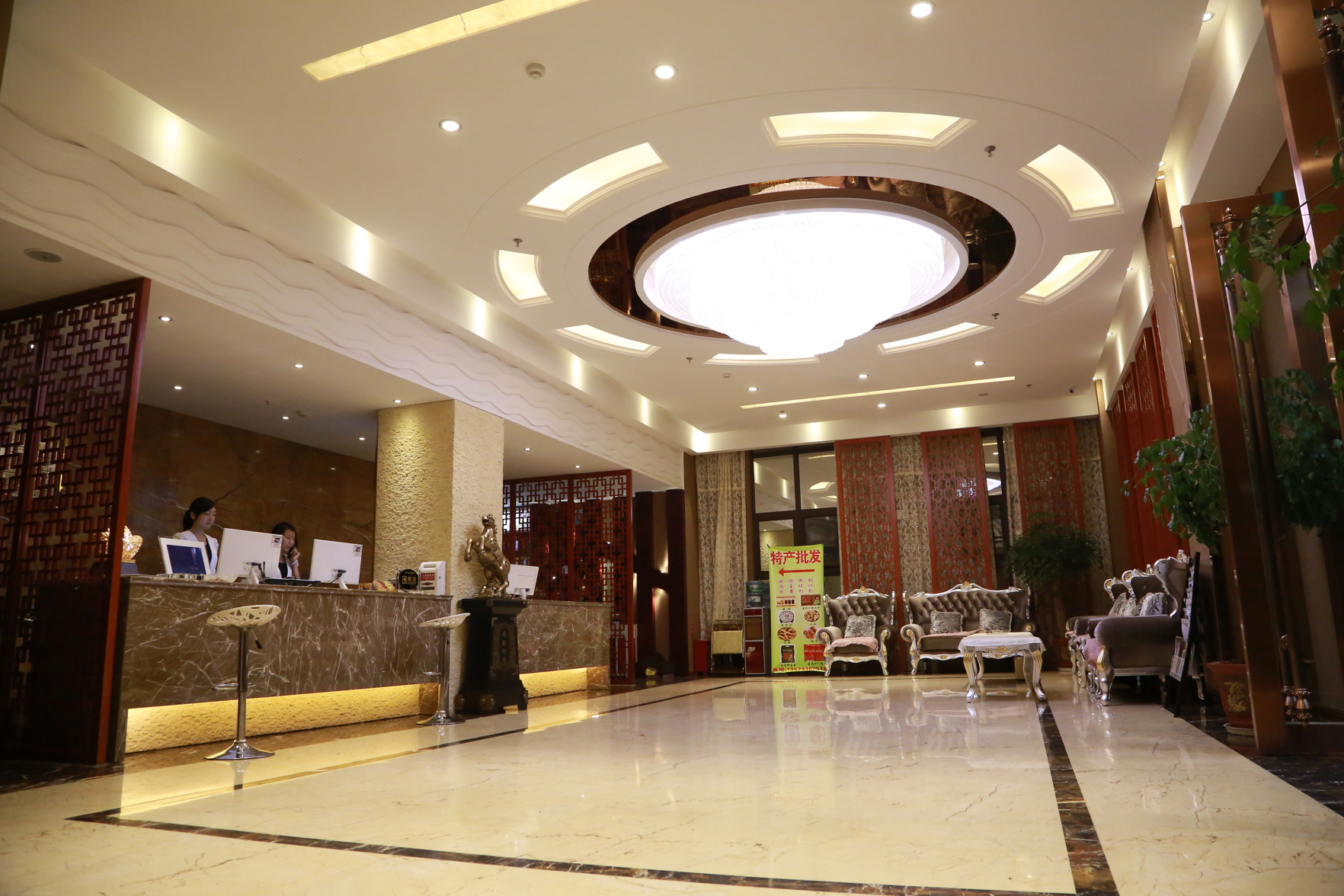 君逸豪廷假日酒店(昆明官渡古镇云南省博物馆店) photo 5