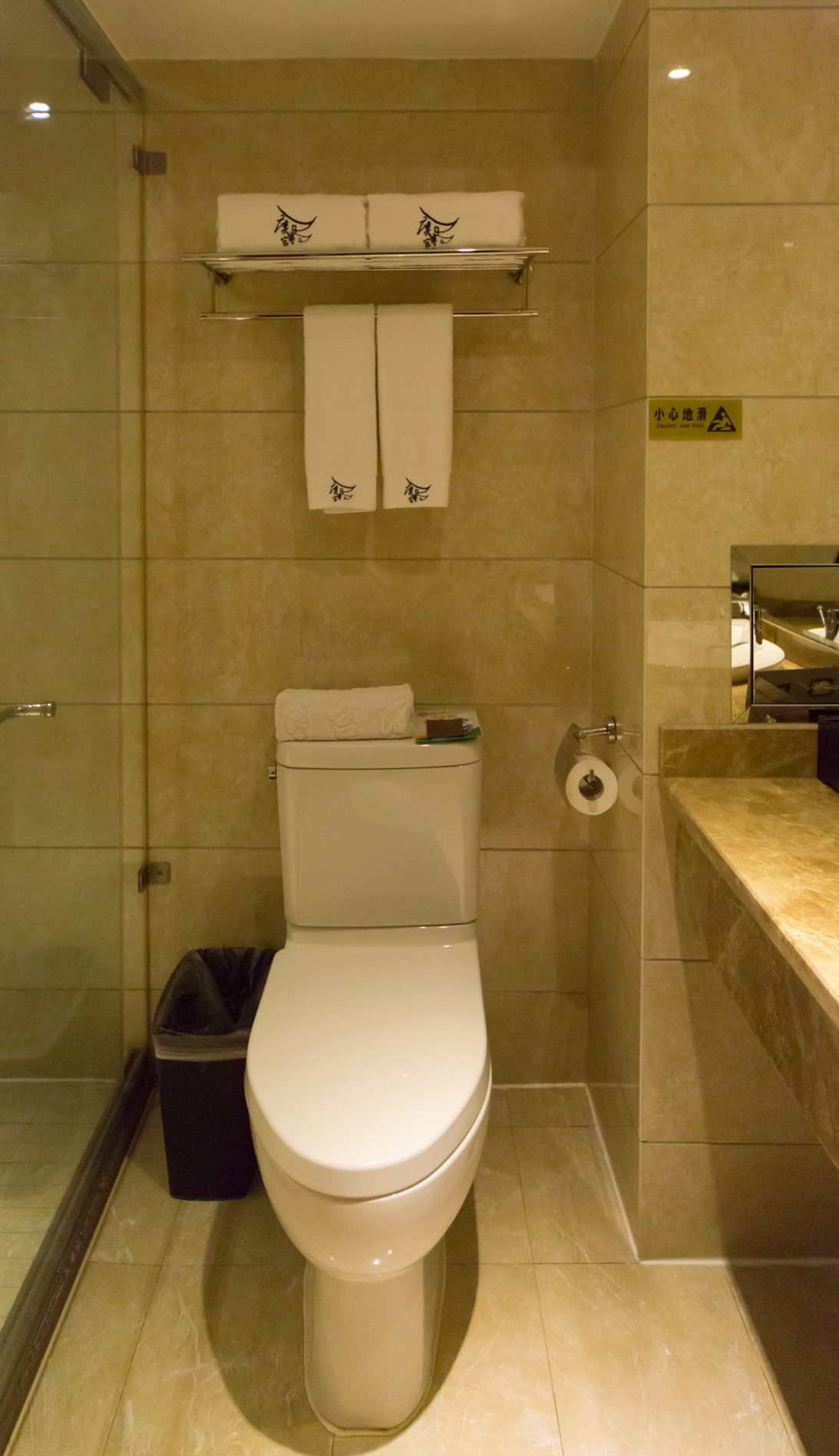 Others, Guanghangong Hotel, Leshan
