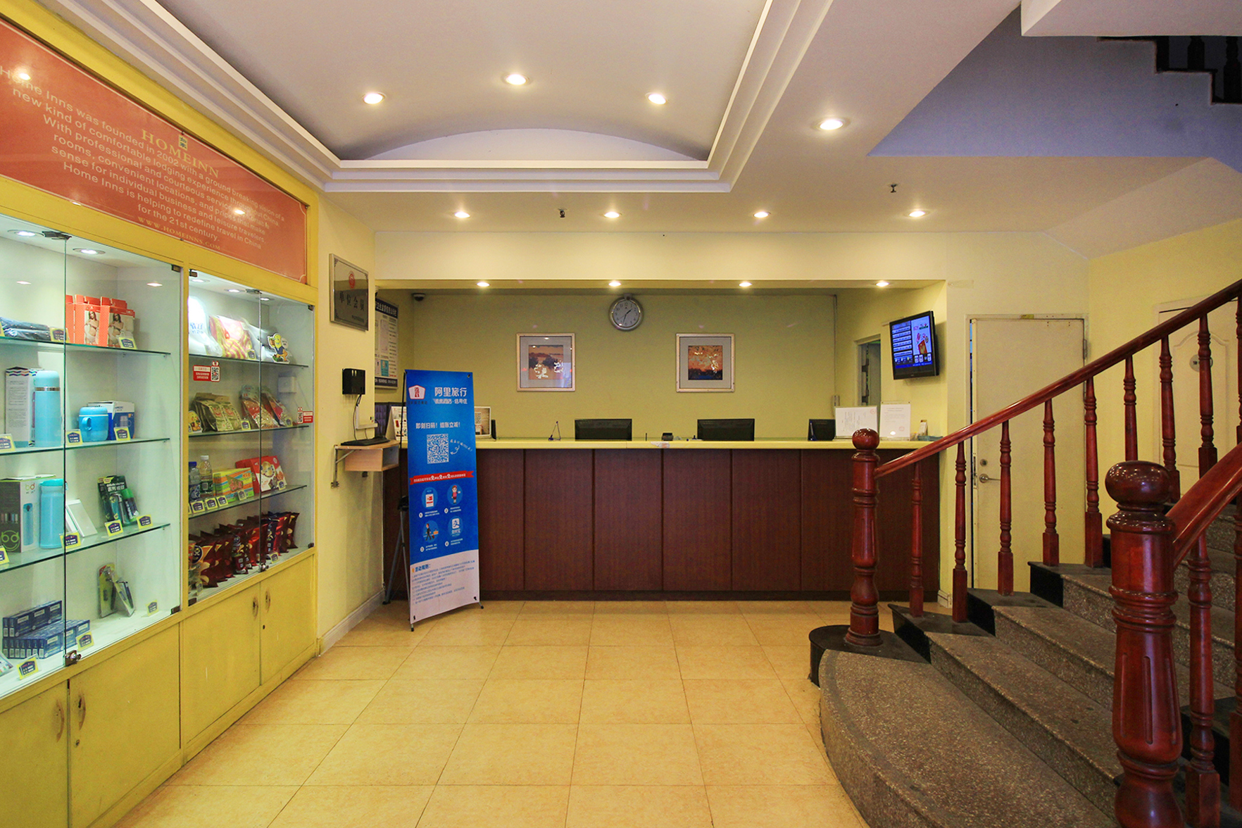 Main gallery
