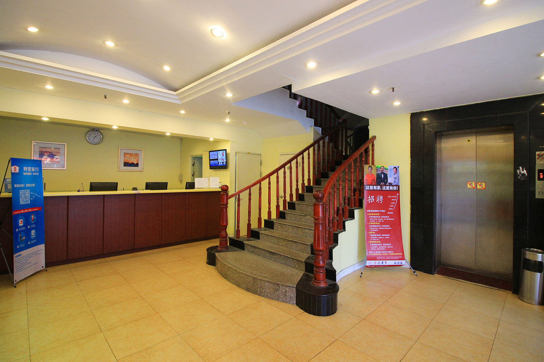 Main gallery