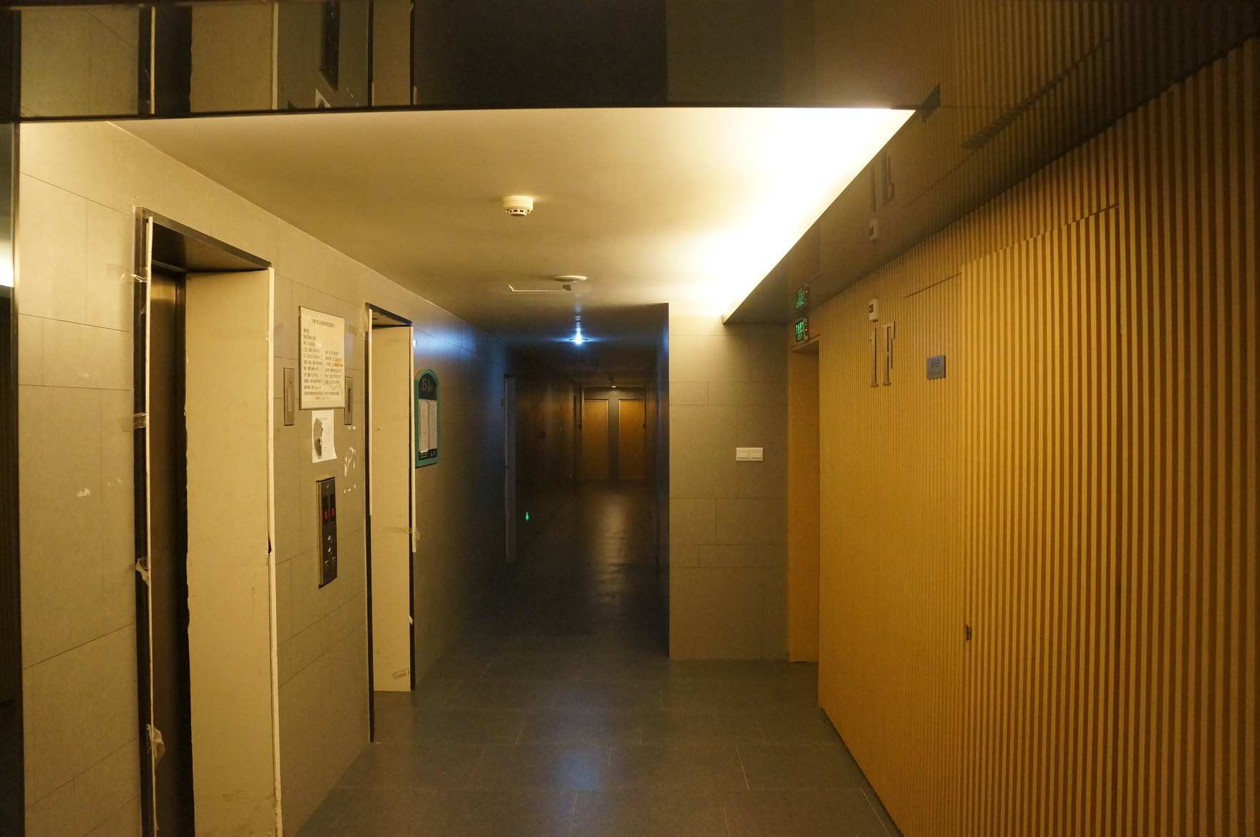 私享家 盛铂仕丹度假公寓(成都鹭岛店) photo 5