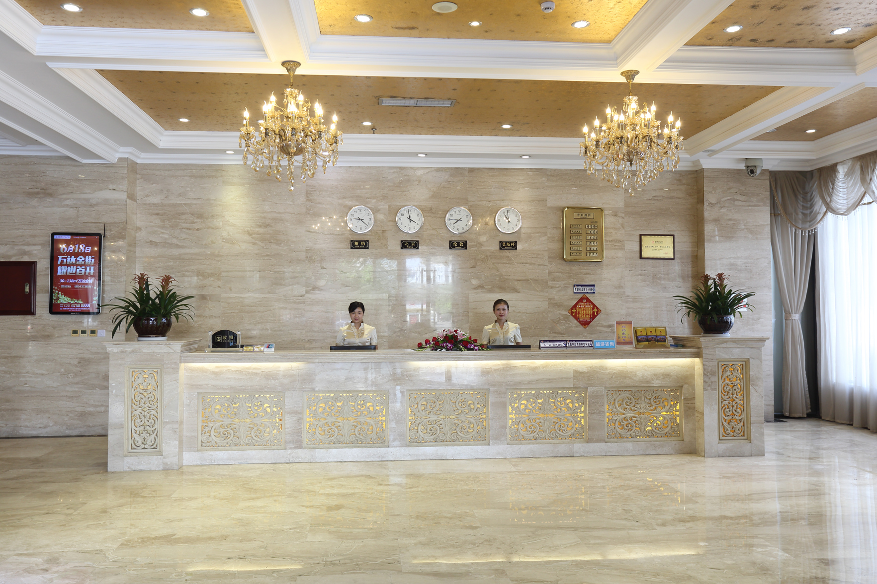 濠森酒店(成都双流机场万达店) photo 3
