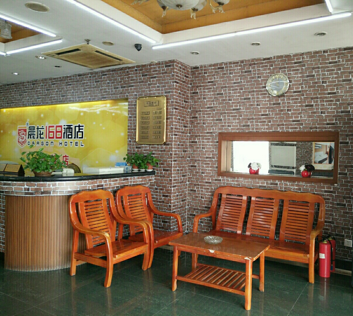 柏曼酒店(广州南方医院天河客运站店) photo 4