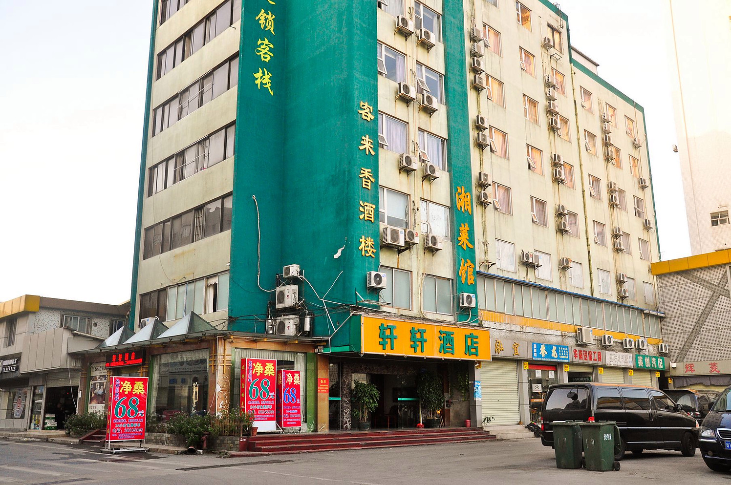 柏曼酒店(广州南方医院天河客运站店)