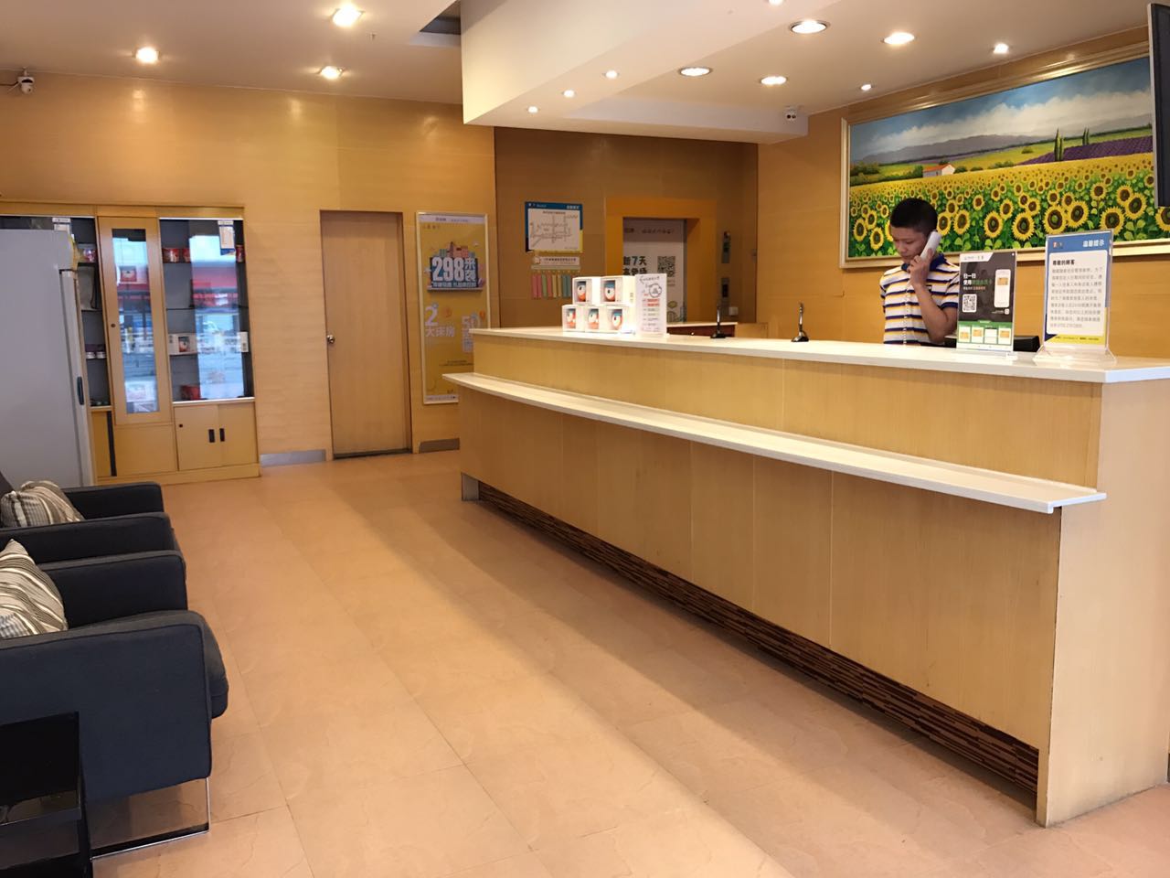 Anda Hotel photo 3